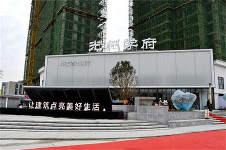 现房临江府三室两厅两卫清水房出售